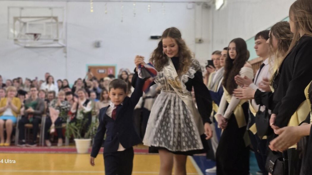 Наши традиции