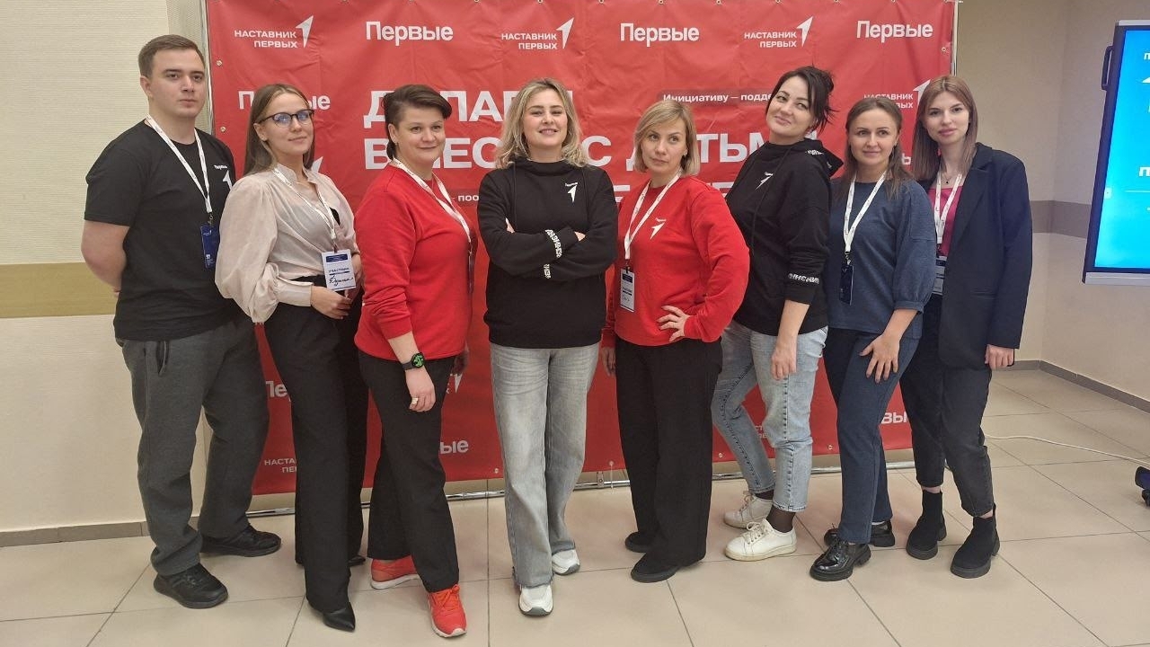 «Умей дружить!»