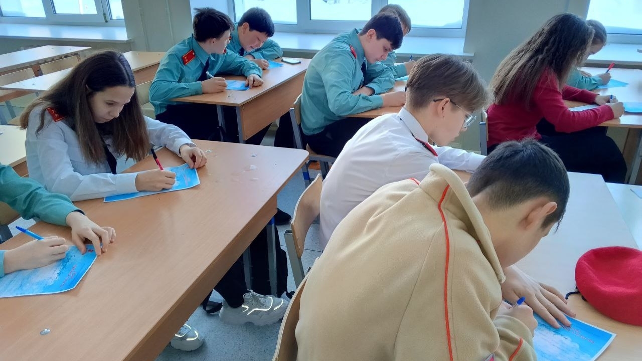 Письмо защитнику Отечества»