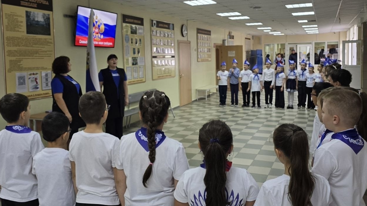 Орлята России встречают новый учебный год