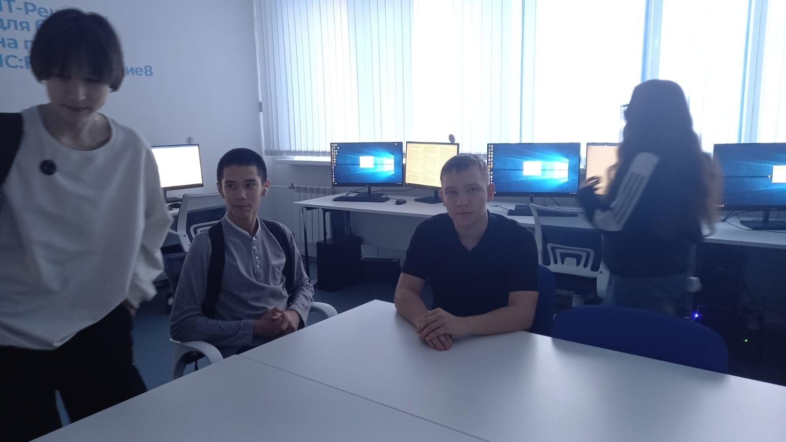 Профессиональные пробы