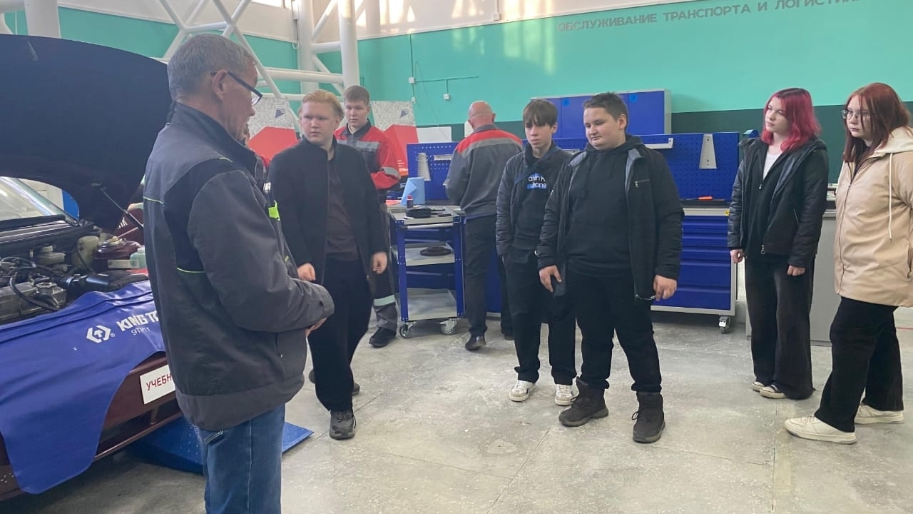 Профориентация